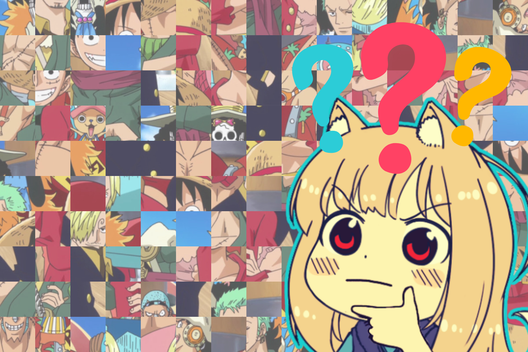 Can You Guess the 2020’s Anime from a Scrambled Picture? (HARD)